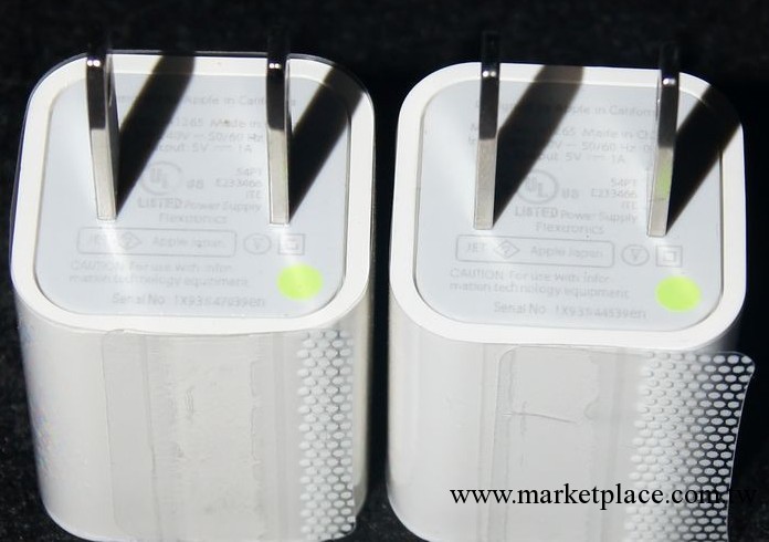 蘋果綠點USB充電器 IPHONE手機充電器 綠點充電器工廠,批發,進口,代購