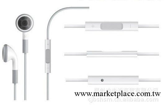 蘋果原裝 iphone3GS耳機 線控耳機 原裝行貨 白色 原裝線控耳機工廠,批發,進口,代購