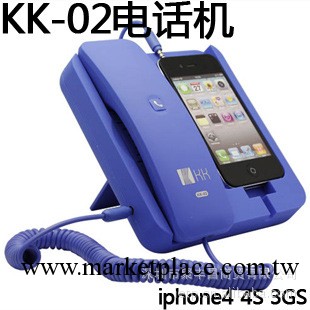 kk-02 蘋果iPhone 4 4S 3GS 防輻射電話機座*手機底座*手機聽筒工廠,批發,進口,代購