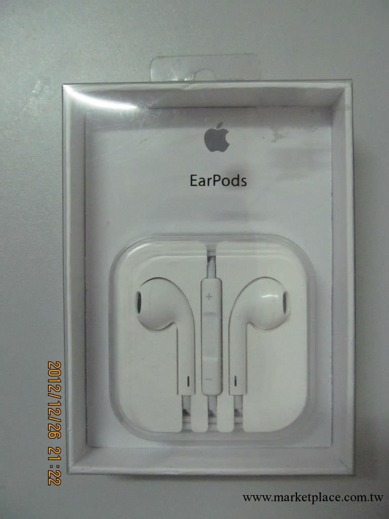 批發蘋果5代白色面條帶麥耳機 入耳式耳機 線控耳機工廠,批發,進口,代購