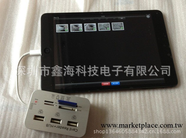 蘋果多功能讀卡器 ipad4讀卡器USB ipadHUB相機套件Combo工廠,批發,進口,代購