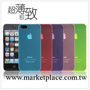 【廠傢現貨直銷】iphone4S 0.5mm 超薄 雙面 磨砂 蘋果4手機殼工廠,批發,進口,代購