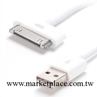 蘋果4數據線 USB充電器 ipad iphone4s數據線工廠,批發,進口,代購