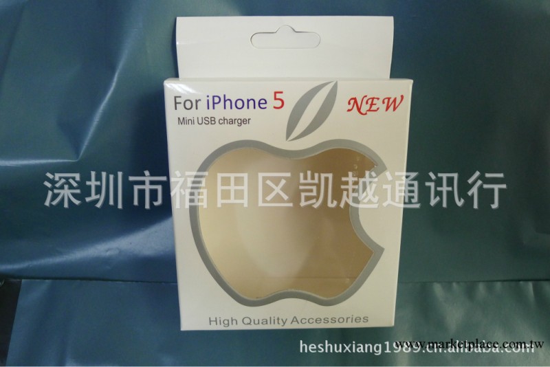 蘋果5充電器3件套【包裝】 廠傢直銷 質量保證 價格優勢 批發工廠,批發,進口,代購