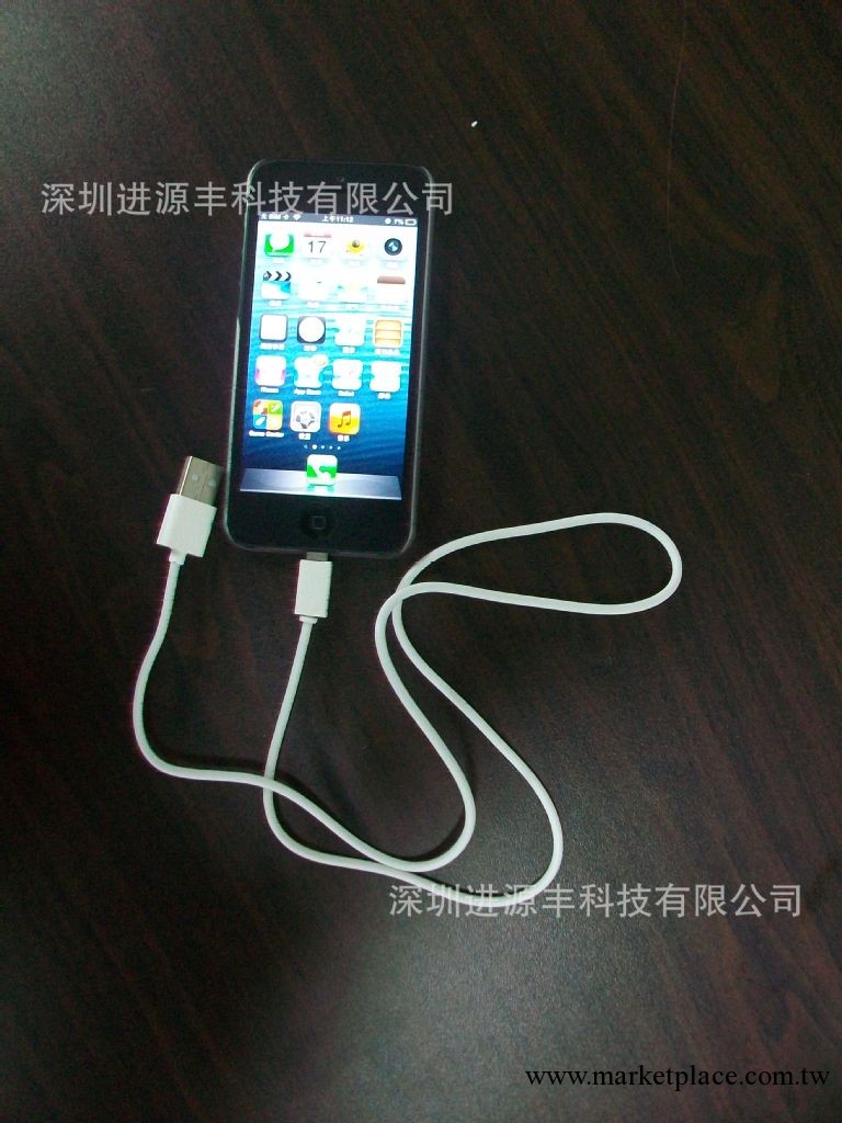 改裝後的蘋果5數據線 新品Iphone5數據線 蘋果5數據線工廠,批發,進口,代購