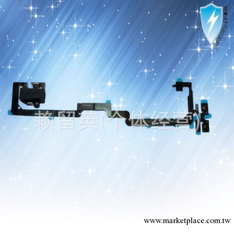 供應蘋果iphone 5g 5代原裝音頻排線  5G開機音頻線工廠,批發,進口,代購