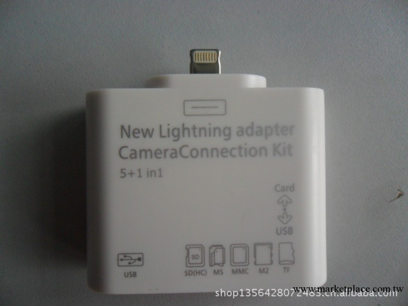 新蘋果ipad4 mini 8P五合一相機套件SD卡TF卡U盤Lightning讀卡器工廠,批發,進口,代購