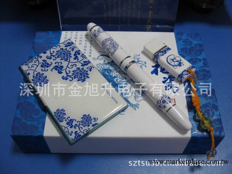 青花瓷三件套聖誕節禮品 萬聖節禮品工廠,批發,進口,代購