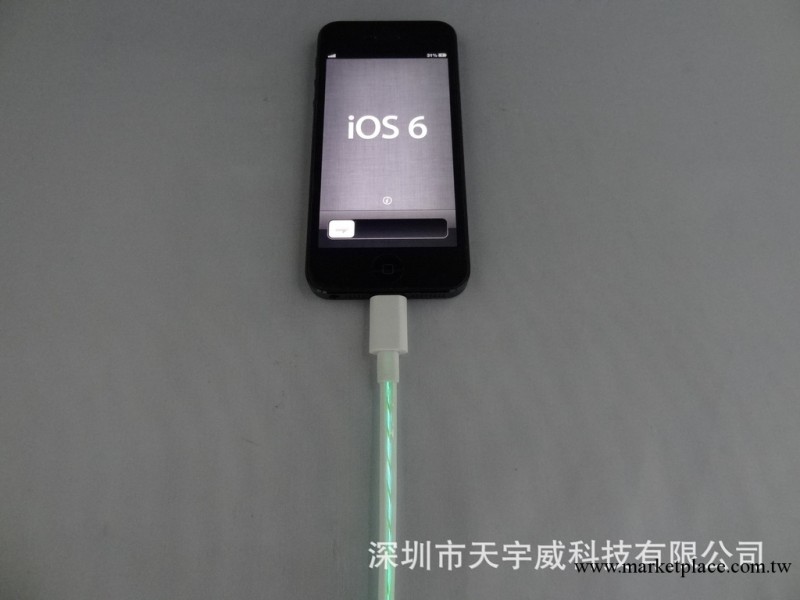 iPhone5發光數據線 蘋果5代專用數據線 流動發光線 冷光線 蘋果5工廠,批發,進口,代購