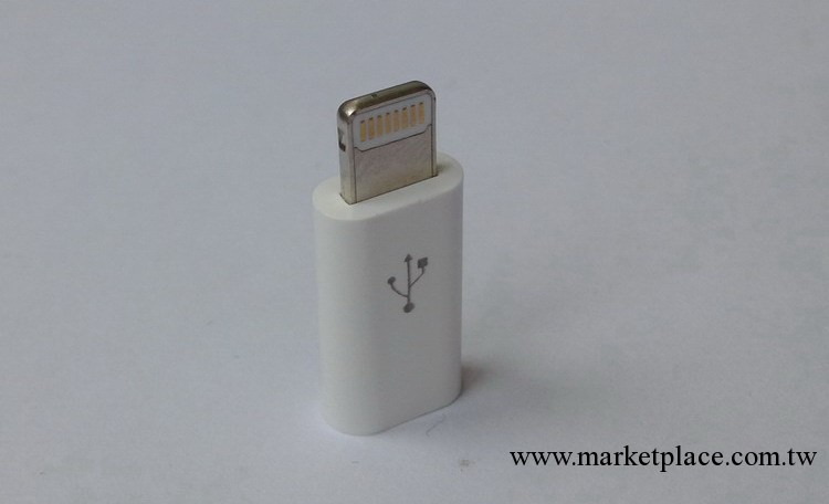 蘋果iPhone 5 lighting 8pin轉 Micro USB轉接頭工廠,批發,進口,代購