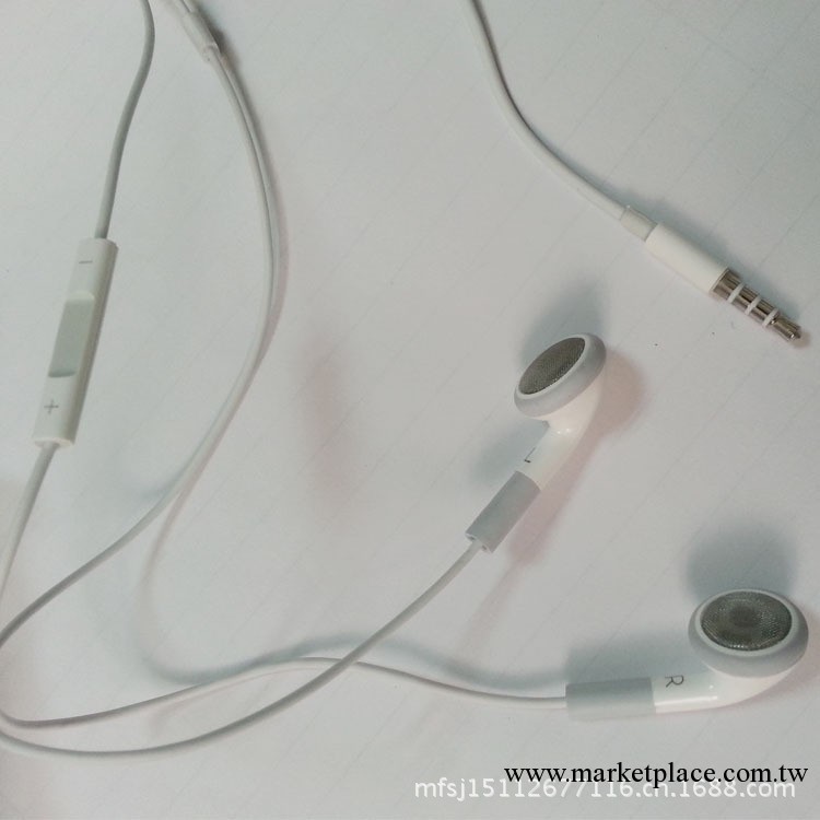 蘋果耳機線控耳機 紅版 ipad iphone4耳機 帶調音 質量穩定 沒麥工廠,批發,進口,代購