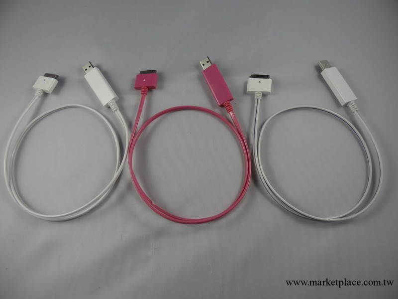 iPhone4/4s iPad mini 蘋果手機發光冷光充電流光數據線工廠,批發,進口,代購