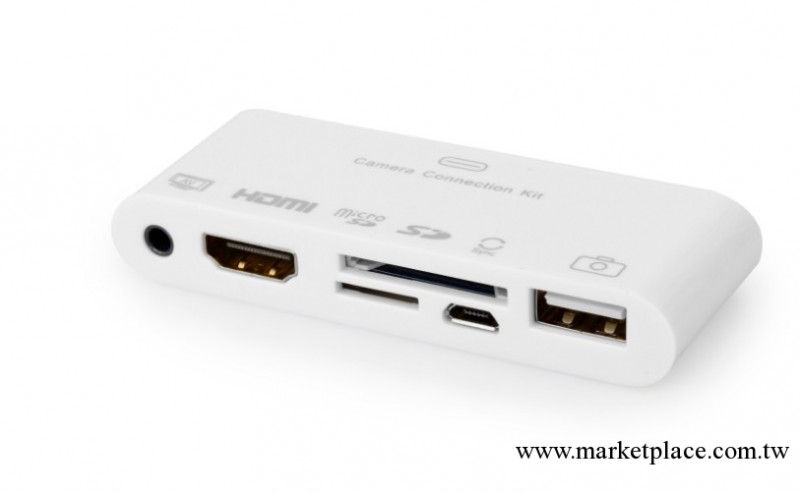 蘋果iPad六合一讀卡器 HDMI AV多功能讀卡器 支持6.0以上版本工廠,批發,進口,代購