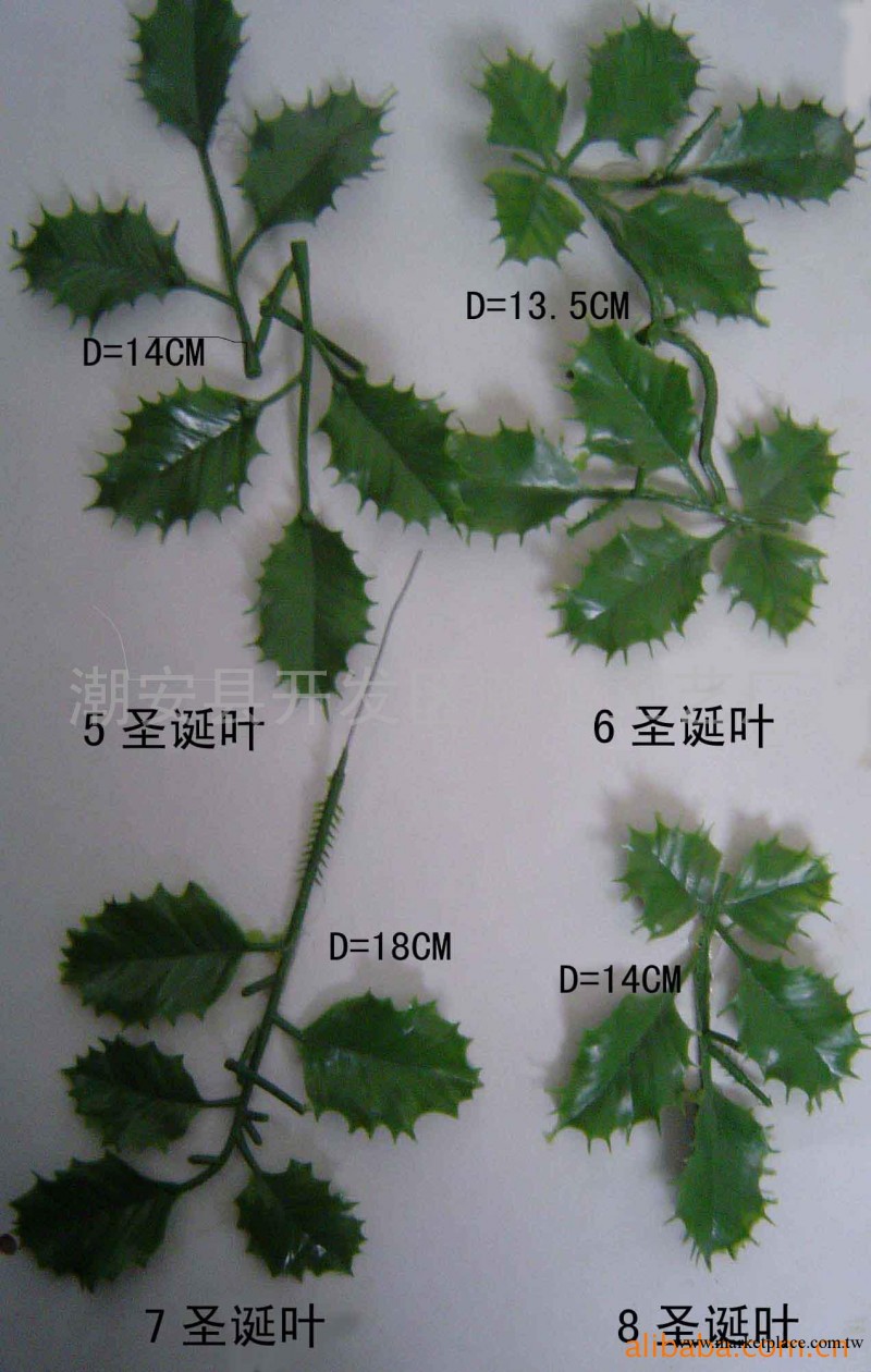 廠方直供供應5-8精美好看聖誕葉工廠,批發,進口,代購