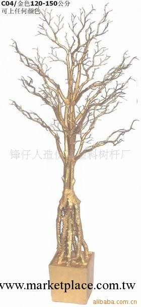 廠傢批發聖誕樹仿真樹枝假樹樹塑料樹枝枯樹枝工廠,批發,進口,代購