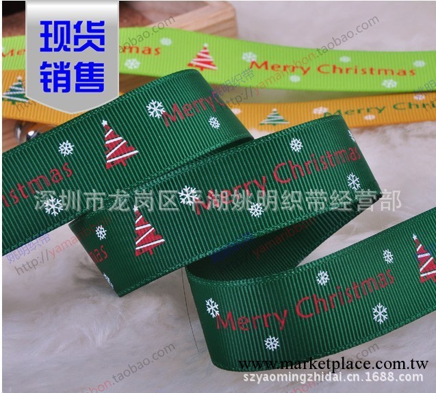 姚明織帶絲帶緞帶綢帶AS162聖誕/耶誕禮品包裝禮物樹(22mm)工廠,批發,進口,代購