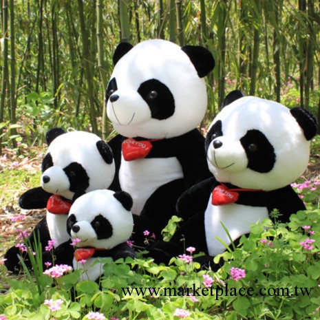毛絨玩具坐心熊貓 公仔 佈娃娃玩偶 代銷 批發 網店代理 一件代發工廠,批發,進口,代購