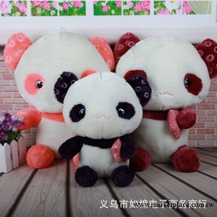 毛絨玩具批發 彩色熊貓-可愛的小熊-熊貓寶寶工廠,批發,進口,代購