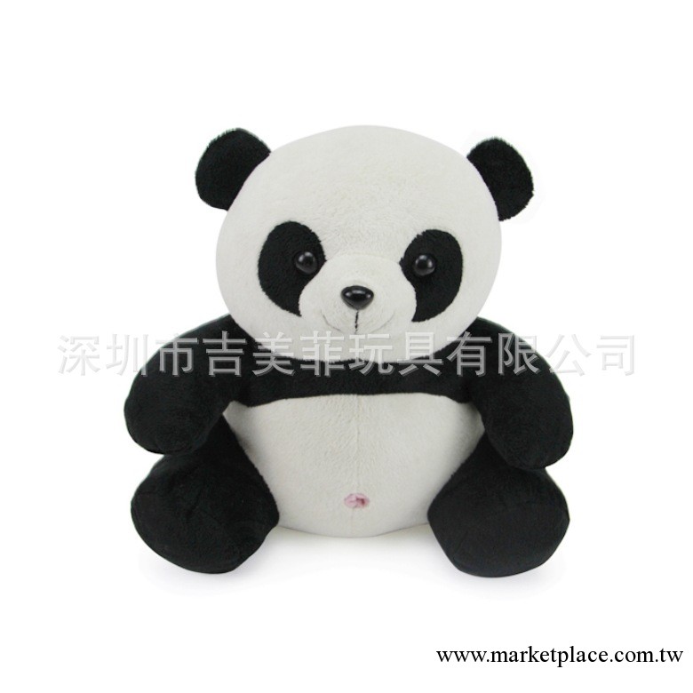 外貿兒童熊貓毛絨玩具圖片定制 東莞品質情人毛絨玩具公仔特價oem工廠,批發,進口,代購