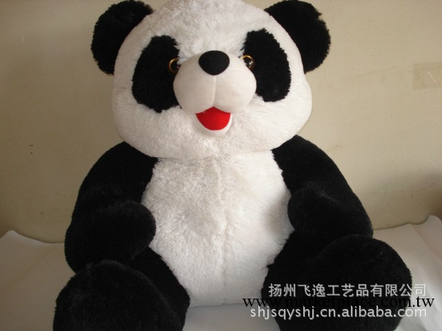 廠傢生產 毛絨玩具抱枕 毛絨玩具熊貓 熊貓公仔批發工廠,批發,進口,代購
