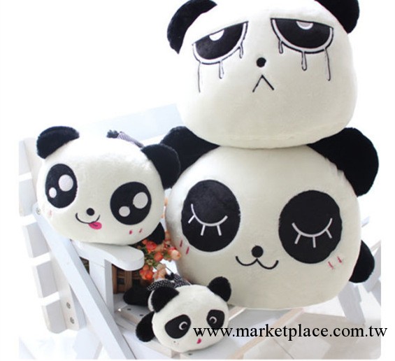 新款4個表情毛絨玩具熊貓 趴趴熊公仔創意佈娃娃生日禮物一件代發工廠,批發,進口,代購