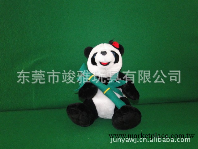 竣雅玩具有限公司廠傢直銷10寸毛絨玩具熊貓工廠,批發,進口,代購