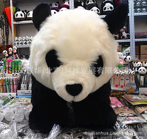 毛絨玩具 毛絨熊貓 熊貓 卡通 外貿尾單工廠,批發,進口,代購
