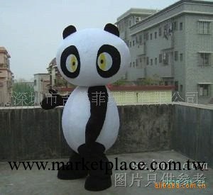 生產訂做大號熊貓 人型玩偶 可戴的人偶 道具服裝工廠,批發,進口,代購