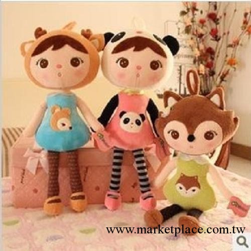 廠價直銷65厘米吉寶娃娃 可愛熊貓娃娃 兒童禮物 毛絨玩具工廠,批發,進口,代購