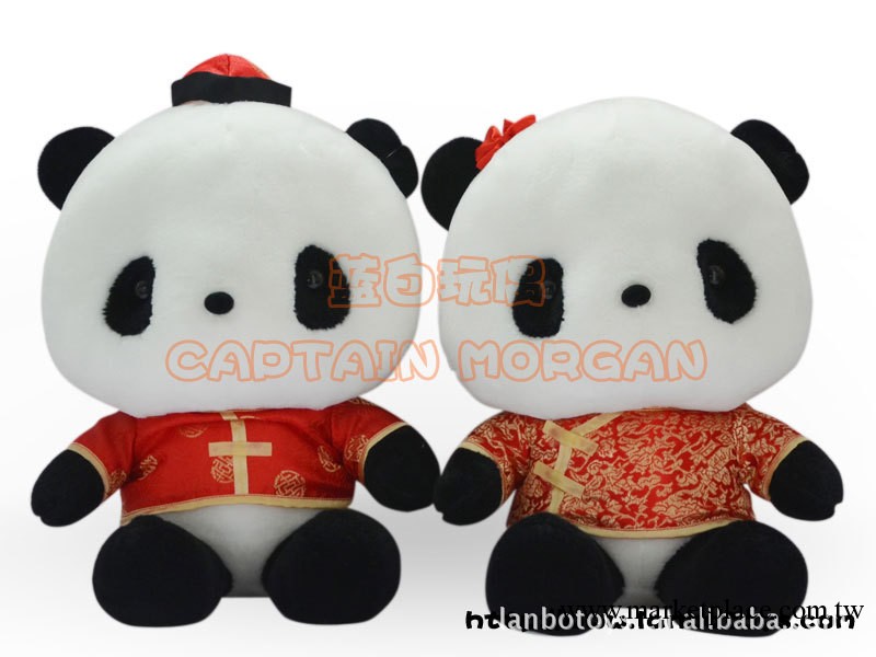 小號唐裝熊貓 22cm 藍白玩偶正品 批發零售 情侶熊貓工廠,批發,進口,代購