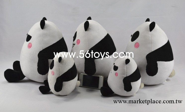 毛絨玩具熊貓 廣東廠傢直銷 價格實惠 質量保證 可報FOB價格工廠,批發,進口,代購