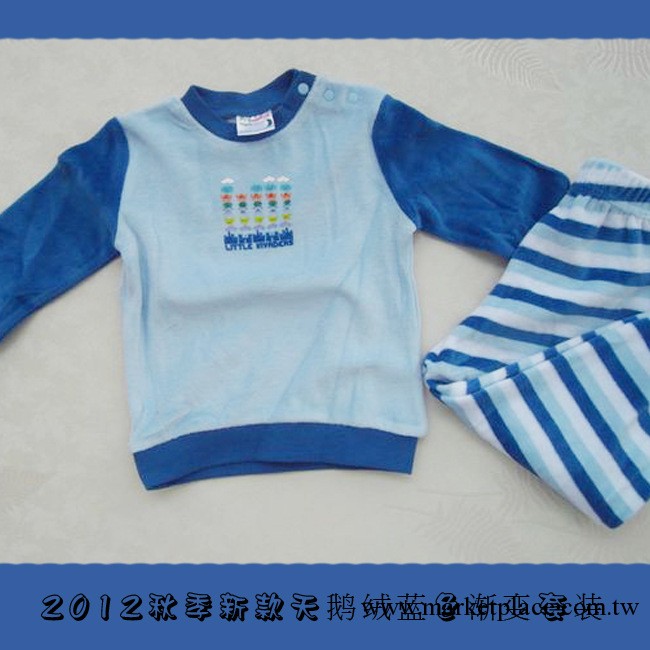 新款外貿童裝原單 深藍條天鵝絨傢居服兒童套裝上衣下衣（單批）工廠,批發,進口,代購