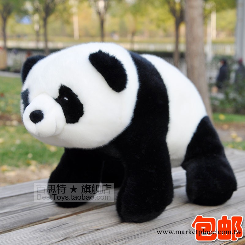 正品panda way大熊貓回傢路 走路熊貓公仔毛絨玩具生日禮物禮品工廠,批發,進口,代購