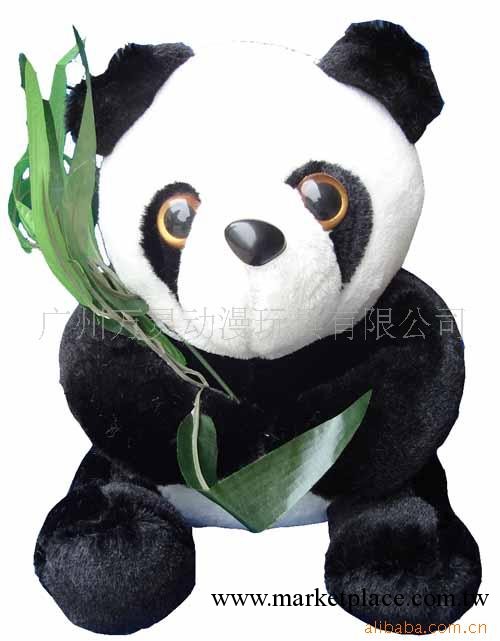 2012年熱銷國寶大熊貓 Panda ,可愛憨實的毛絨玩具熊貓寶寶工廠,批發,進口,代購