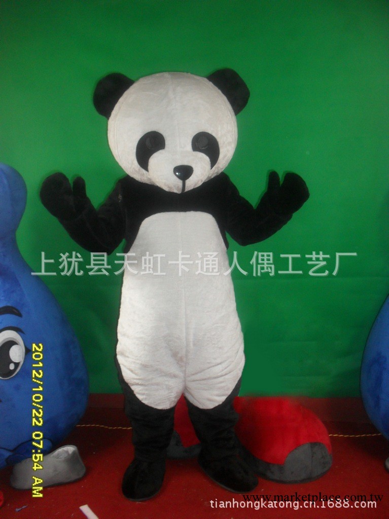 大量銷售 熊貓動漫人偶批發 定做動漫人偶批發・進口・工廠・代買・代購