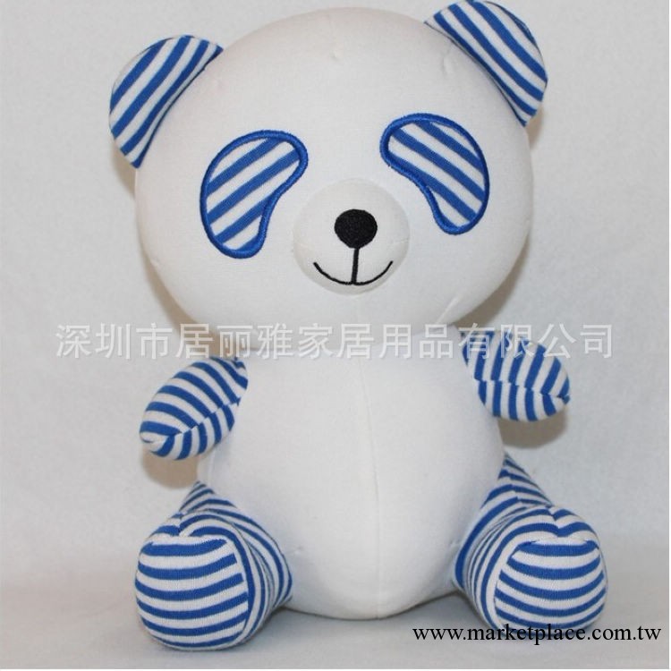玩具廠傢直銷熊貓公仔 新款藍白熊貓 創意生日禮物工廠,批發,進口,代購