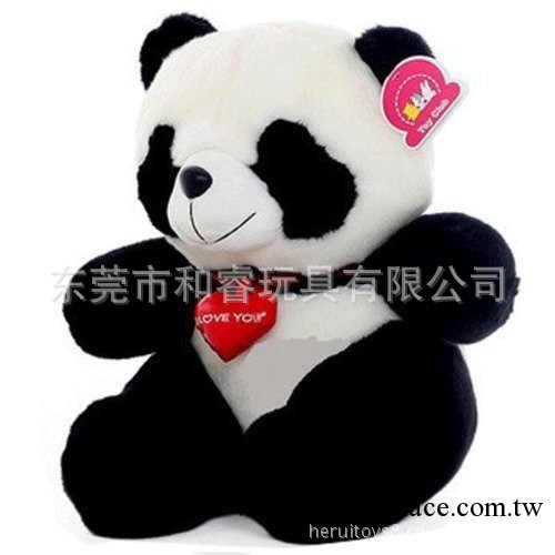 毛絨玩具 熊貓毛絨公仔 桃心熊貓玩具loveyou熊貓工廠,批發,進口,代購