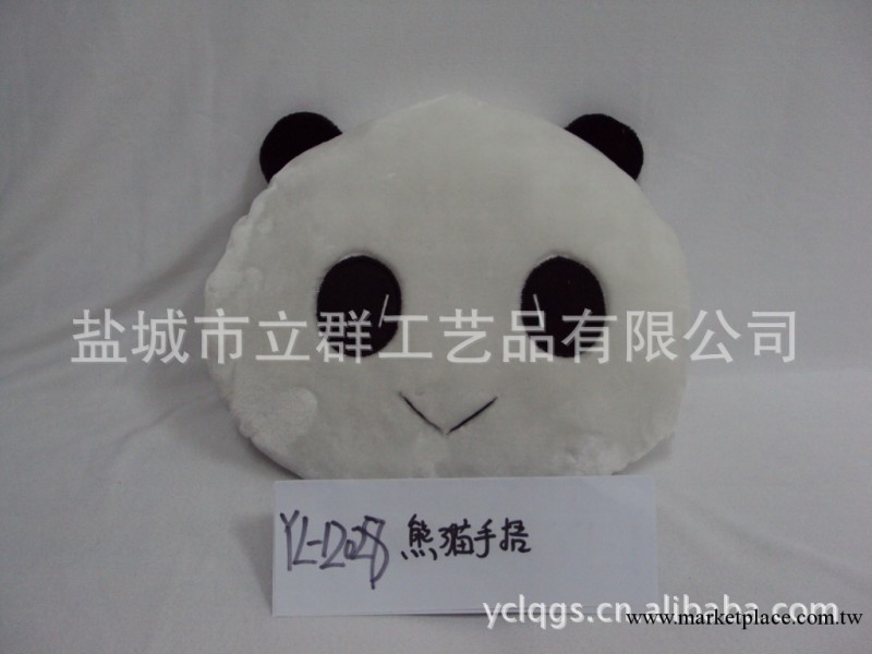 供應各式毛絨玩具熊貓手捂，卡通手捂，暖手捂，暖手寶工廠,批發,進口,代購