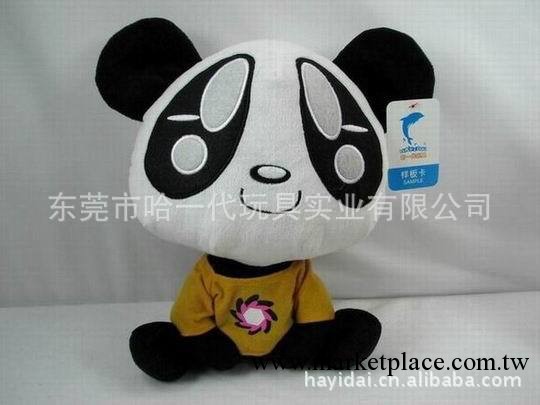 大頭大眼可愛熊貓毛絨玩具 企事業單位吉祥物促銷贈品禮品定制工廠,批發,進口,代購
