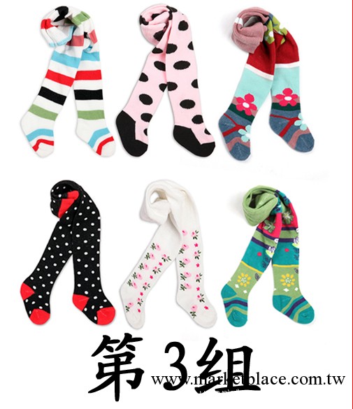 Baby Leggings 品牌兒童帶襪 兒童連褲襪 兒童打底褲 女孩緊身褲工廠,批發,進口,代購