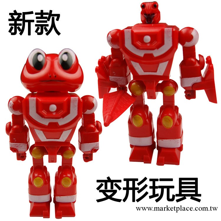 W501  新款兒童流行玩具變形機器人卡通形象蛙貓熊貓 3款混搭工廠,批發,進口,代購