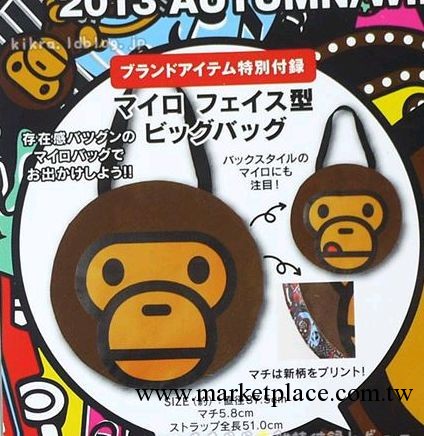 BAPE13年新款雜志包 雙面猴臉大號單肩包 媽咪包工廠,批發,進口,代購