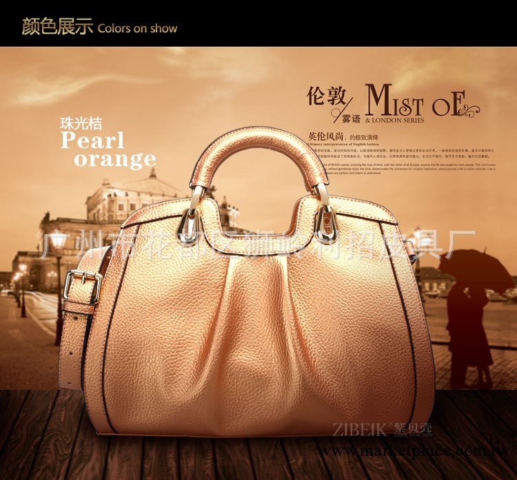 kunbu 包包 2013新品 歐美時尚單肩包 手提斜跨女士包工廠,批發,進口,代購