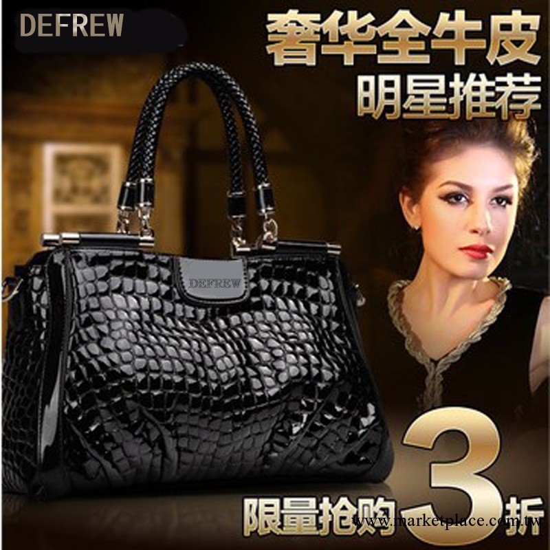 真皮女士包包2013新款潮女包新款牛皮女包鱷魚紋手提包鏈條包女包工廠,批發,進口,代購