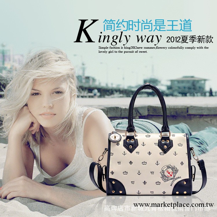 2013新款女包韓版歐美時尚復古刺繡包笑臉包海軍風手提斜工廠,批發,進口,代購