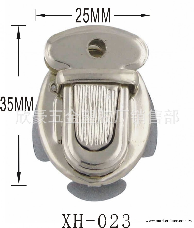 供應金屬插扣 插鎖 箱包扣 箱包五金扣 箱包配件工廠,批發,進口,代購