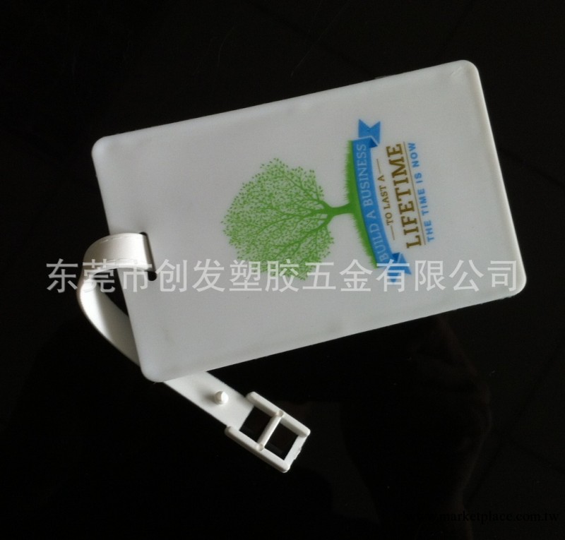 [箱包配件]軟膠行李牌 提供定制 可定做各種規格和logo 量大從優工廠,批發,進口,代購