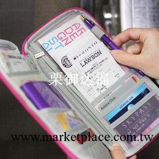 韓國新款多功能小飛機護照包卡包 證件夾 文具包工廠,批發,進口,代購