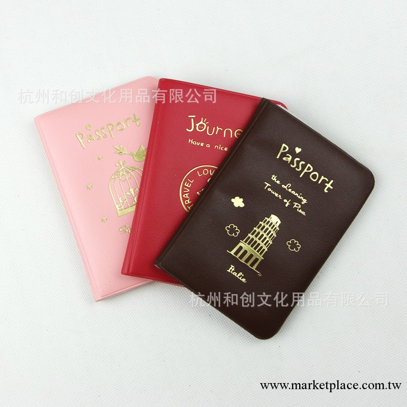 Funjoy 韓國文具批發  時尚護照本/可愛護照夾 .-02746工廠,批發,進口,代購