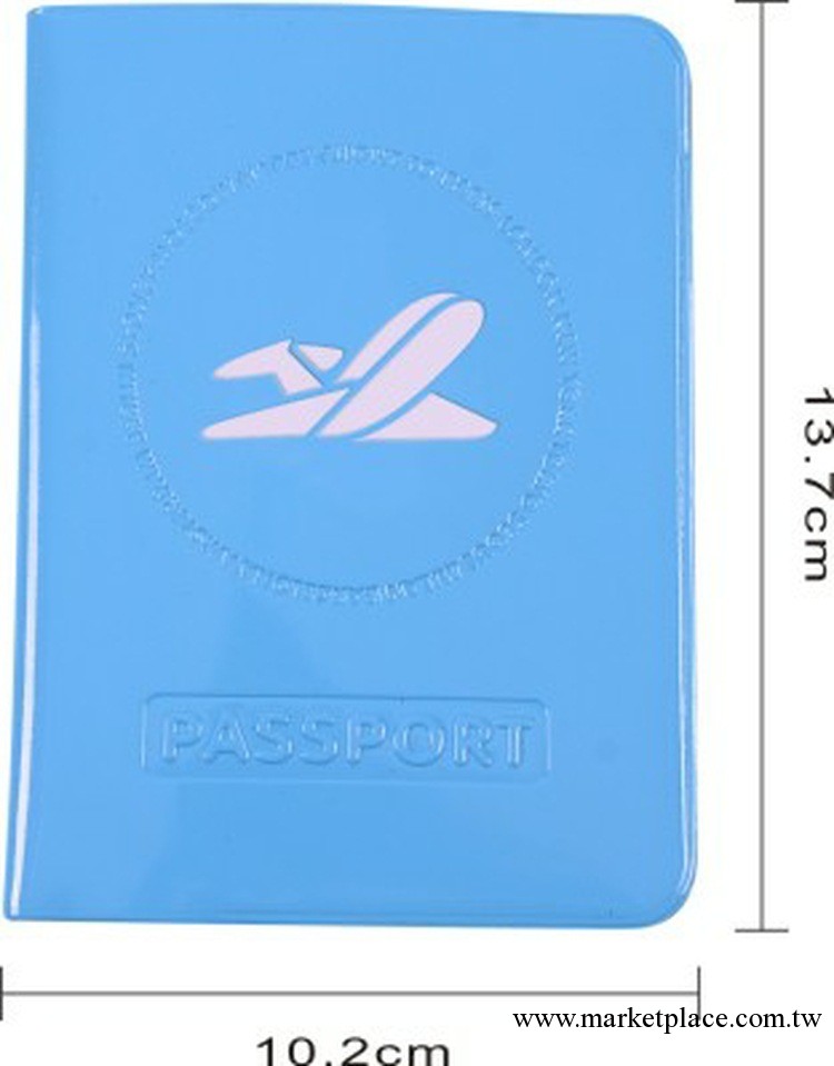 供應外貿PVC護照套，護照夾（13.7*20.5）工廠,批發,進口,代購